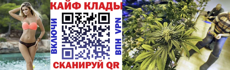 Купить наркотик аптеки Полтавская Каннабис  МЕФ  Амфетамин  ГАШИШ  Кокаин 