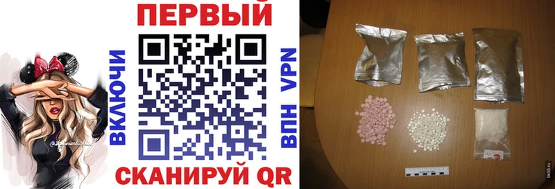 Amphetamine 98%  kraken сайт  Полтавская 