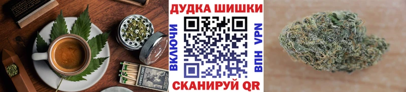 Еда ТГК конопля  Полтавская 
