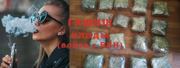 COCAINE Белоозёрский