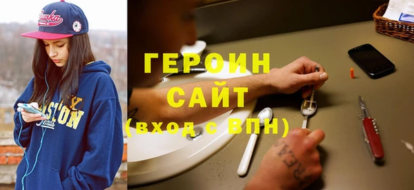 мяу мяу мука Белокуриха