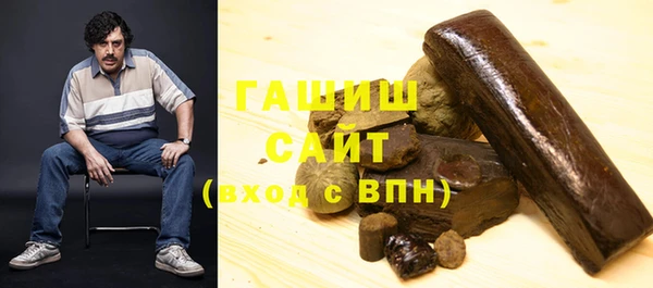 COCAINE Белоозёрский