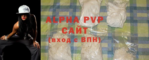 COCAINE Белоозёрский