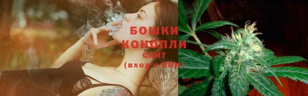 COCAINE Белоозёрский