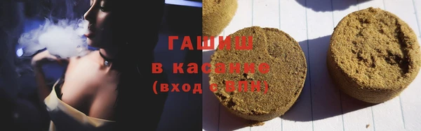 COCAINE Белоозёрский
