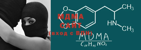 мяу мяу мука Белокуриха