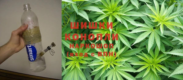 амфетамин Беломорск