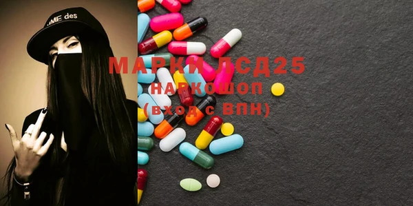 COCAINE Белоозёрский