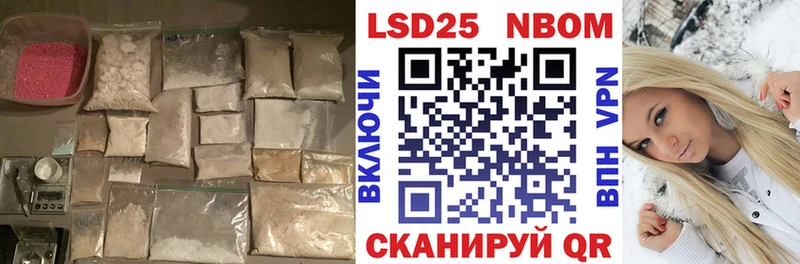 ЛСД экстази ecstasy  продажа наркотиков  Полтавская 